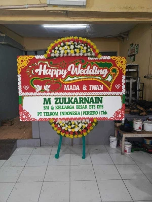 Papan Bunga di Batujaya
