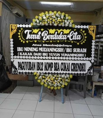 Papan Bunga di Batujaya