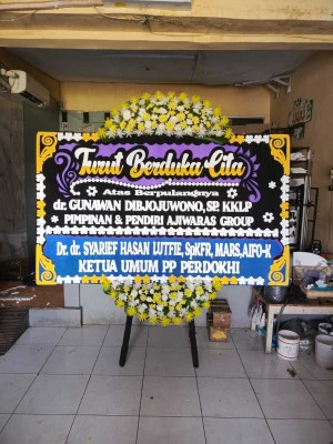Papan Bunga di Batujaya
